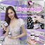 โซจิคอลลาเจน SOJI Collagen (ของแท้)