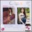 Gee13 Collagen X คอลลาเจนสายพันธุ์ใหม่