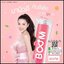 บูม คอลลาเจนเปปไทด์ Boom อาหารเสริมบำรุงผิว by ลิเดีย