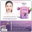 ไอบี กลูต้าพลัส IB Gluta Plus
