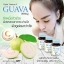วิตามินซีฝรั่ง (Guava Hight Vitamin C 1,000 mg)