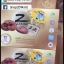 Zengo เซนโก ผลิตภัณฑ์จากเห็ดหลินจือแดง สกัดในรูปแบบผง