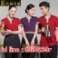 F6201002 เสื้อพนักงานต้อนรับ เสื้อพนักงานเสริฟ เสื้อพนักงานโรงแรม เสื้อพนักงานร้านอาหาร ดำ แดง ม่วง S-3XL F6201002 เสื้อ+ ผ้ากันเปื้อน
