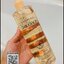 วานีก้า เอสเซ้นส์ Vanekaa 24K Gold Essence Liquid