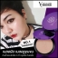 แป้ง V2 Wonder Beam Smooth Melting Powder SPF25 PA++ แป้งหน้าเด็ก