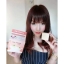 สบู่ฮายัง (Ha-Young)
