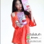 ไคร่า คอลลาเจน kyra collagen
