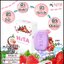สบู่นิต้า Nita Super White Mask Soap Plus