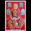 พระนาคปรกใบมะขาม รุ่นแรก ชุดเนื้อทองแดงไม่ตัดปีก หลวงปู่เช้า วัดห้วยลำใย