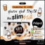 สลิม มิลค์ นมผอม Slim milk