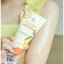 ครีมเจลมิวซุ Yuzu Hya Active White Body Cream