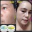 ครีมเอวา AWA Facial Care (ส่งฟรี)