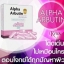 ผงเผือกอาร์บูติน (Alpha Arbutin By KYRA)