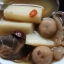 ฮ่วยซัว - Chinese yam