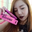 มาสคาร่าขนตาฟู (FAIRY MASCARA)
