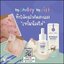 เซรั่มไข่ขาว Monday Moist Natural Serum (ของแท้ ส่งฟรี)