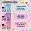 Collagen gluta body mask (สูตรขาวเปล่งประกาย)