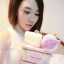 สบู่เจลลี่ หัวเชื้อผิวขาว(Pure Soap by Jellys)
