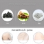 สบู่12นางพญา สบู่ถ่านโคลน (Charcoal Clay Soap)