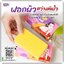 สบู่โสมไวท์ออร่า สูตร2 White Aura Ginseng Herbal Soap