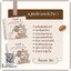 คอฟฟี่สครับโซป Phitchii Coffee Scrub Soap