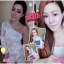 โลชั่นขาวโบ๊ะ สูตร X10 By เอลล่า(แถมสบู่ขาวโบ๊ะ !!!)