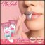 ครีมแก้ปากดำ น่าจุ๊บ Na Jub Treatment Lip