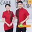 เครื่องแบบชุดฟอร์มพนักงานร้านอาหารไทย แขนสั้น ผ้าฝ้าย กระดุมหน้า ดำ แดง L-3XL F6011020 เสื้อ+เปื้อนตามแบบ