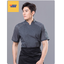 เสื้อเชฟมีตาข่ายระบายอากาศบริเวณไหล่และหลัง เสื้อพ่อครัว เสื้อแม่ครัว เสื้อพนักงานทำอาหาร เสื้อกุ๊ก เสื้อเชฟแขนสั้น ดำ ขาว M-4XL M6809001 ตัว