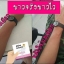 ผงเผือกอาร์บูติน (Alpha Arbutin By KYRA)