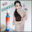 อัลฟ่า อาร์บูติน เซรั่มเจลจิ้น Alpha Arbutin Body Serum by Aurora