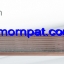 เครื่องปรับอากาศ เทรน Trane แบบ ซ่อนใต้ฝ้า Ceiling Concealed Type