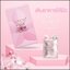 Bunch Rose' sleeping mask มาส์กบลั๊นโรเซ่ สูตรเข้มข้น (ส่งฟรี)