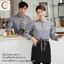 เสื้อพนักงานต้อนรับพนักงานเสริฟเสื้อพนักงานโรงแรมนรีสอร์ทเสื้อเชิ๊ต เทา L-3XL F6309008 เสื้อตัวเดียว