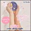 เอมิส มาร์คเต้าหู้ กลูต้า AMICE Mask Tofu Gluta (ของแท้)