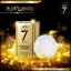 สบู่สกินเซเว่น SKIN 7 SWISS GOLD&DIAMOND BEAUTY SOAP