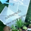 Filter ฟิลเตอร์ แผ่นกรองอากาศ อะไหล่ สำหรับ เครื่องปรับอากาศเทรน TRANE