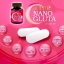 ซุปเปอร์นาโนกลูต้า (Super Nano Gluta)