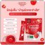 น้ำชงคอลลาเจนมะเขือเทศ Hya Classy Collagen Mix Tomato Extract