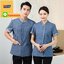 เสื้อพนักงานทำความสะอาด เสื้อแม่บ้าน เสื้อแม่บ้านโรงแรมรีสอร์ท เทา ฟ้า L-5XL D6404005 ตัว