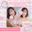 มาร์คแคนดี้พอกผิวขาว (Candy supper white mask by MN Shop)