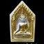 พระขุนแผนแขนอ่อน รุั่น 1 เนื้อผงสีขาวเดินทอง หลวงปู่ชื้น วัดญาณเสน