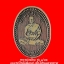 พระรูปเหมือน รุ่น ๑/๕๒ แบบรูปไข่นั่งเต็มองค์ เนื้อไม้ขนุนตายพราย หลวงพ่อเกาะ วัดท่าสมอ