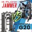 เปรียบเทียบสมิทแมชชีน G20 กับ Smith Machine i5 Flow Jammer / งาน Top ทั้งคู่