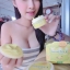 ครีมโสมมะนาว (Ginseng Lemon cream by Jeezz)
