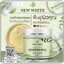 นิวไวท์ บอดี้ครีม New White Original Whitening Body Cream