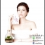 ซันคลาร่า พลัส Sunclara Plus