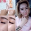เบสเนื้อบางเบา Eity Eight Dewy Face Glow (VER.88 BOUNCE UP PACT)