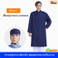 เสื้อคลุมอุตสาหกรรมโรงงาน ชุดพนักงานประชุมเชิงปฏิบัติการปลอดเชื้อการประมวลผล ชุดพนักงาน QC สีภาพ S-2XL SKU-04258 ชุด
