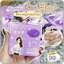 สบู่คอลลเจน ไวท์ โซป Collagen White Soap FONDOKMAI สบู่ฝนดอกไม้